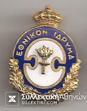 Royal pin of Friderica