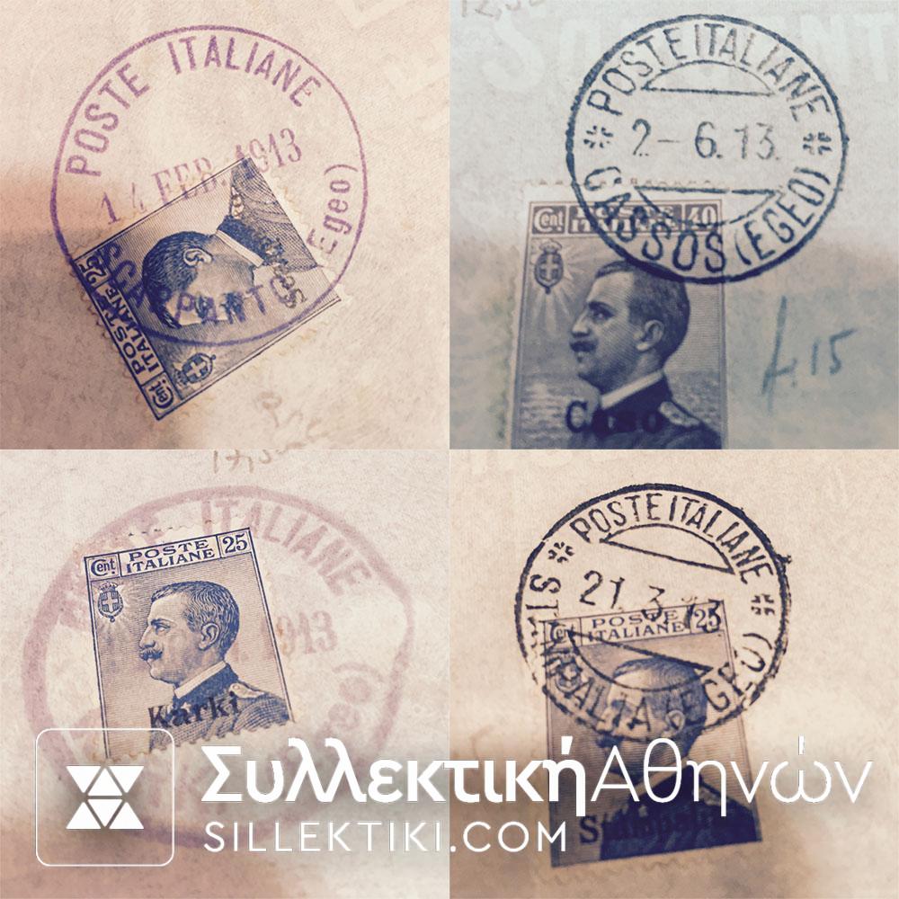 Collection of 12 Cover EGEO