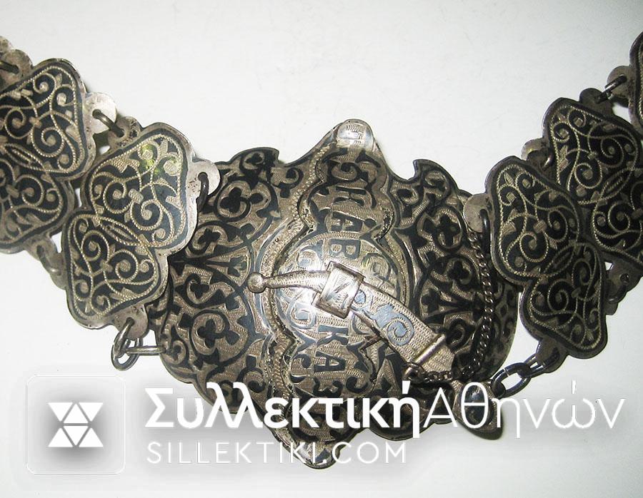 Ασημένια ζώνη σπάνια