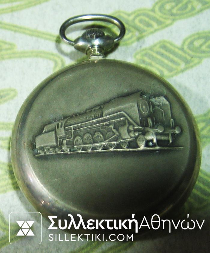 Σπάνιο ρολόι σιδηροδρομικών CORSAR