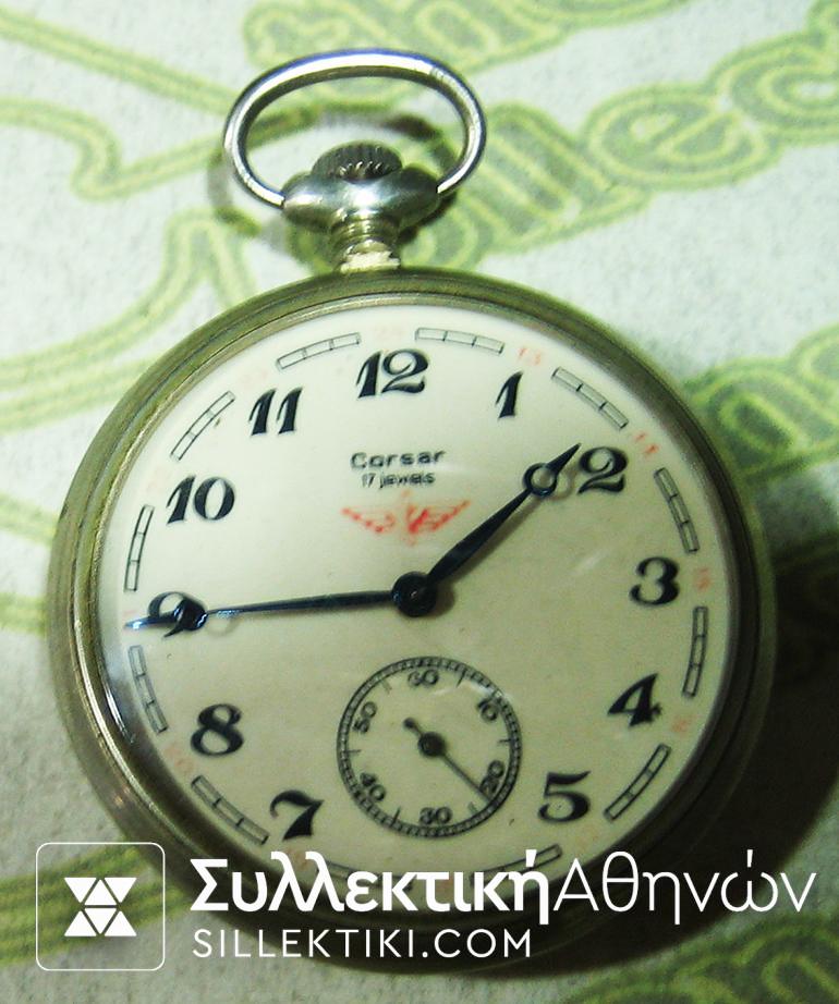 Rare watch CORSAR