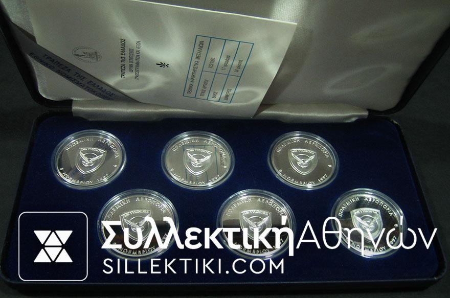 Κασετίνα πολεμικής αεροπορίας με 6 ασημένια μετάλλια