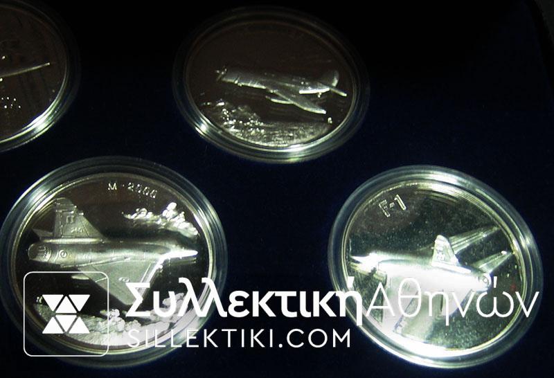 Κασετίνα πολεμικής αεροπορίας με 6 ασημένια μετάλλια