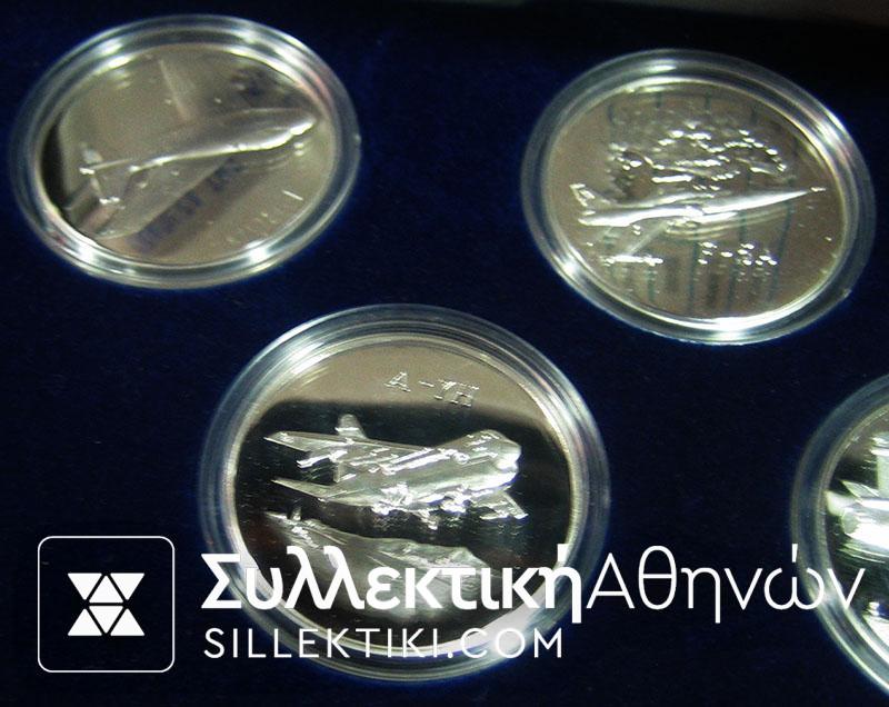 Κασετίνα πολεμικής αεροπορίας με 6 ασημένια μετάλλια