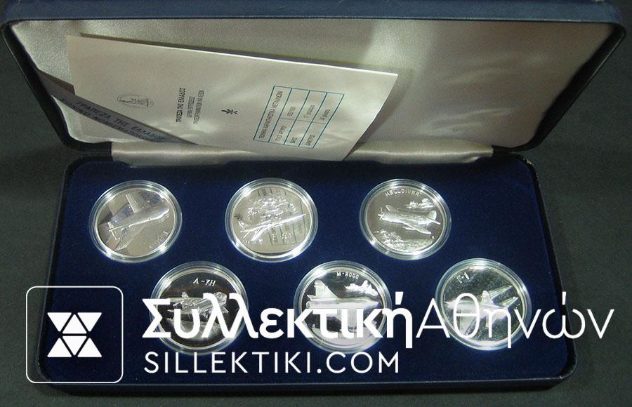 Case with 6 silver medals of Greek Airforce
