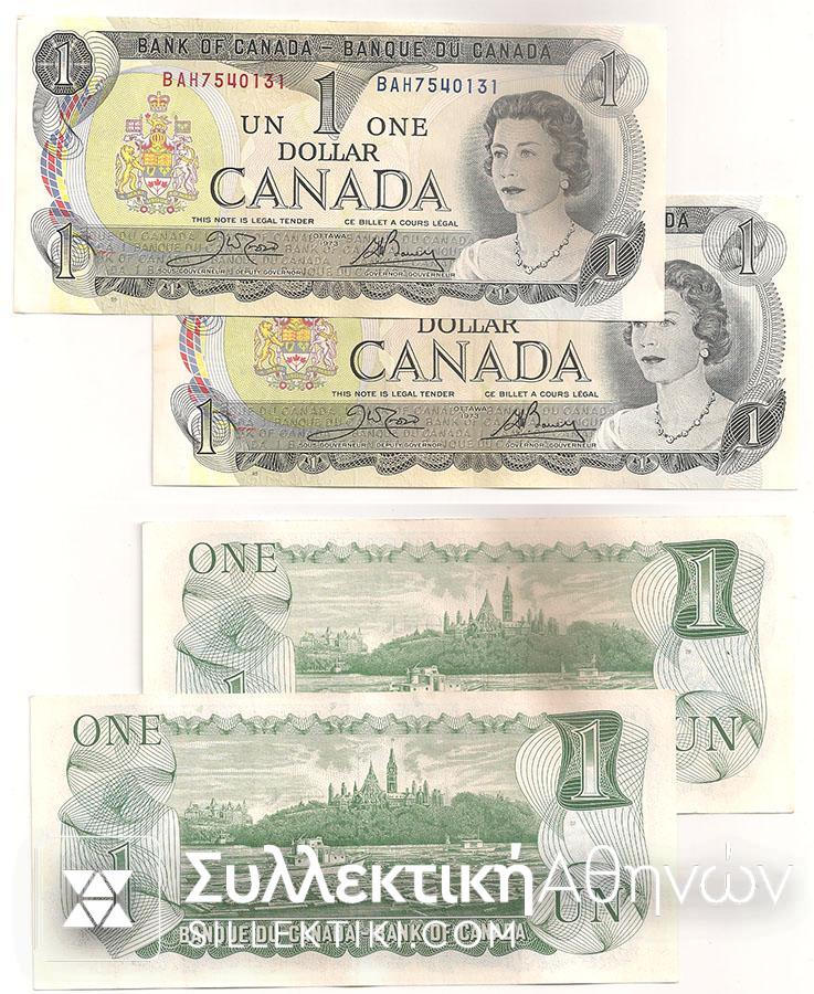 CANADA 2 x 1 Dollar of Canada UNC