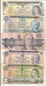 CANADA Lot with 5 banknotes of Canada