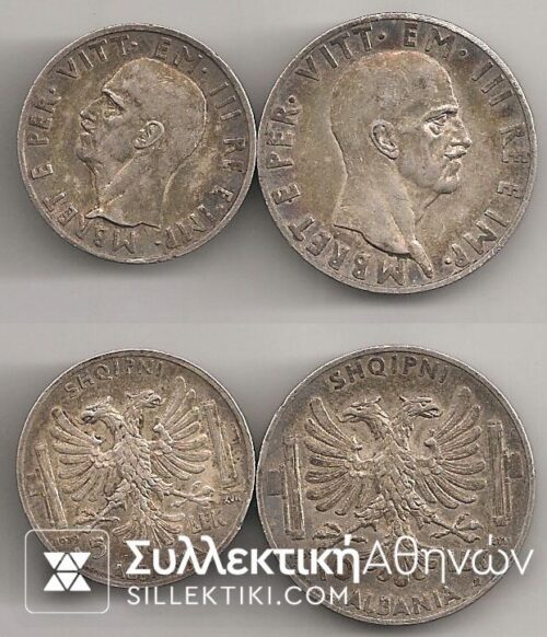 ALBANIA 5 and 10 Leke 1939 AXF