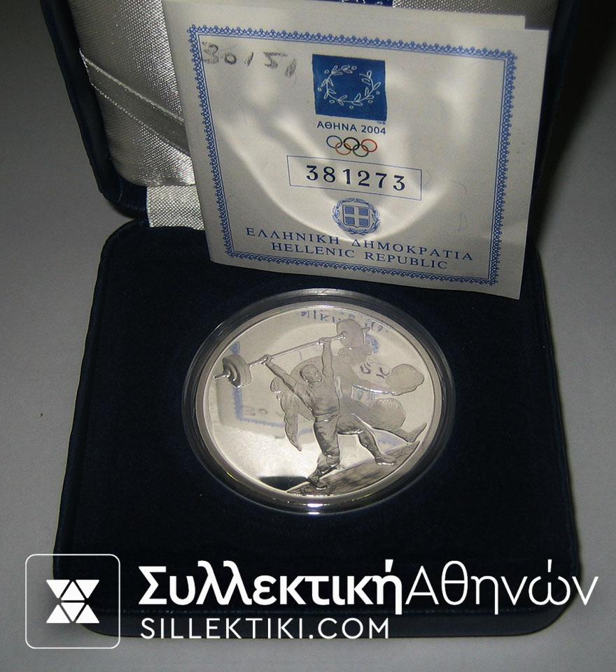 10 Euro 2004 Proof