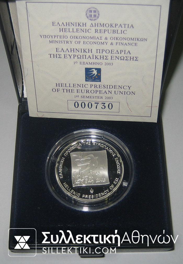 10 Εuro 2003 Proof