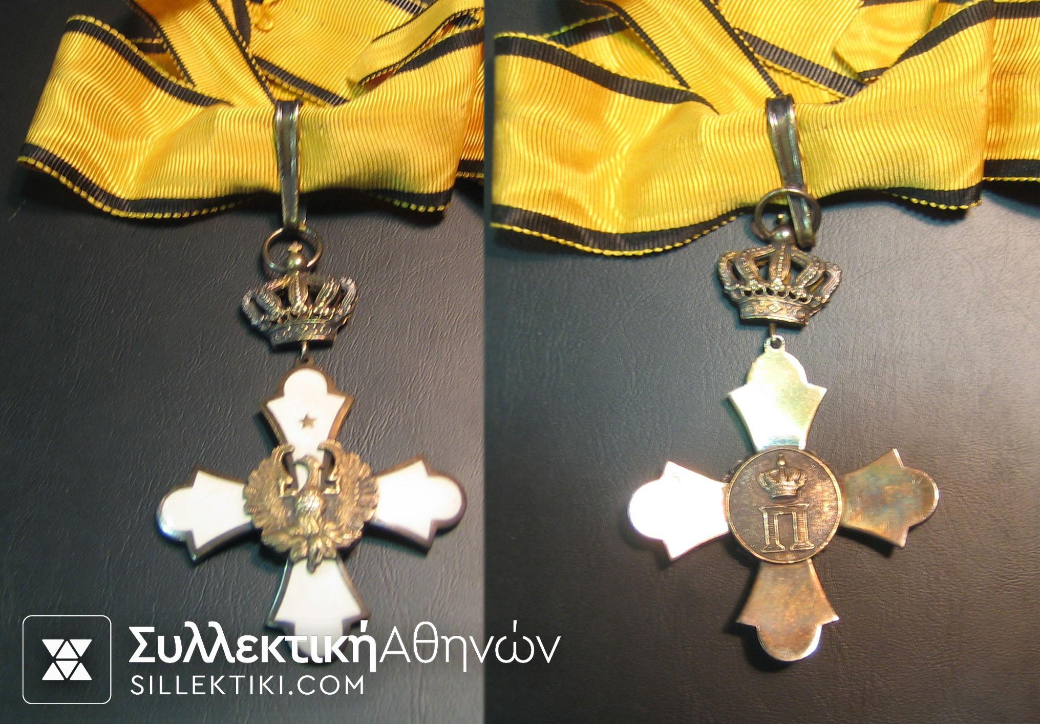 Commander Order Of The Phoenix