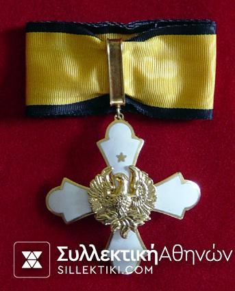 Commander Order Of The Phoenix