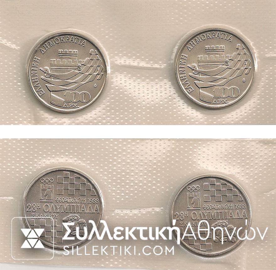 2 X 100 Drh com. in blister UNC