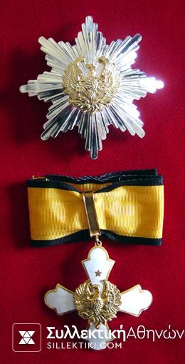 Grnd Commander Order Of The Phoenix