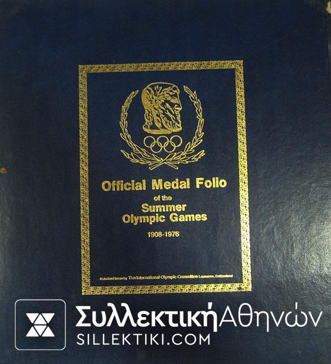 Συλλογή με 15 ασημένια μετάλλια αντίγραφα μεταλλίων Ολυμπιακών Αγώνων 1908-1976