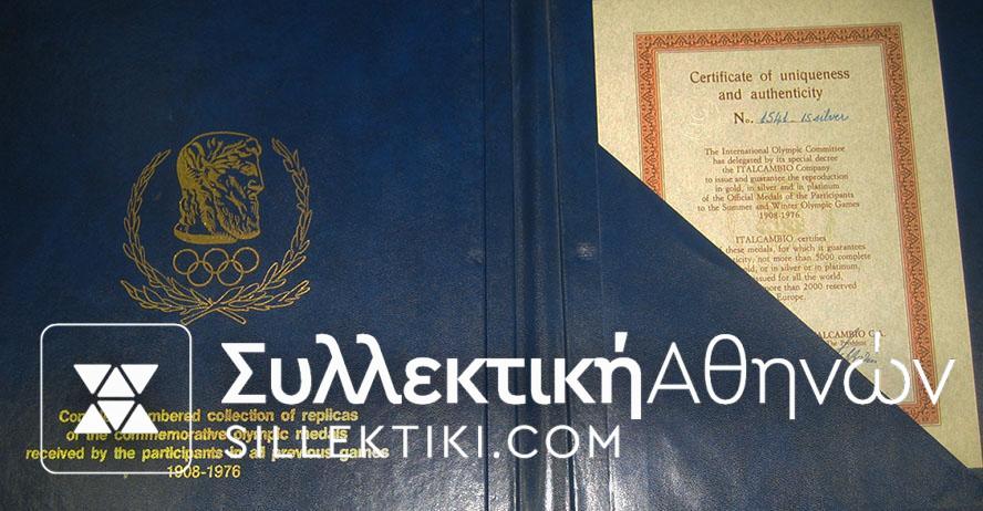Συλλογή με 15 ασημένια μετάλλια αντίγραφα μεταλλίων Ολυμπιακών Αγώνων 1908-1976