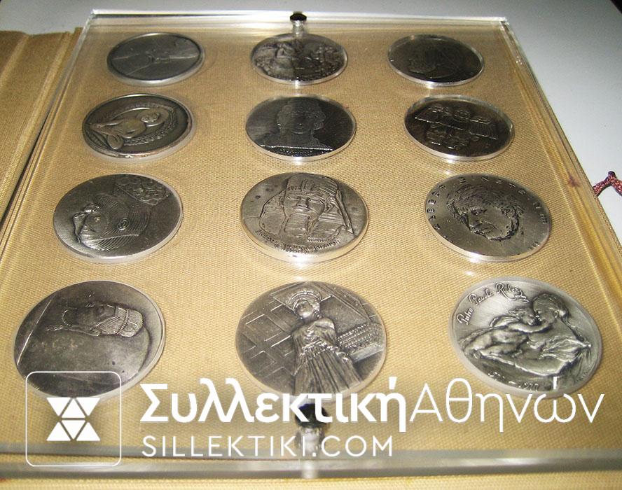 Συλλογή με 12 ασημένια μετάλλια της Unesco