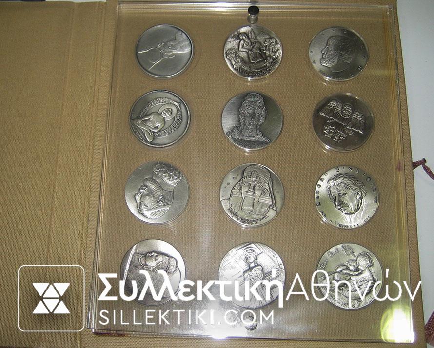 Collection with 12 silver medals of Unesco