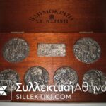 Collection with 6 silver medals