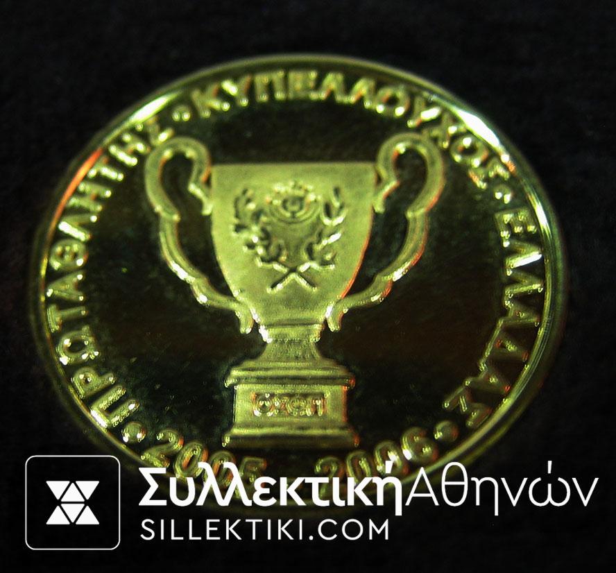 2 ολοχρυσά μετάλλια Ολυμπιακός