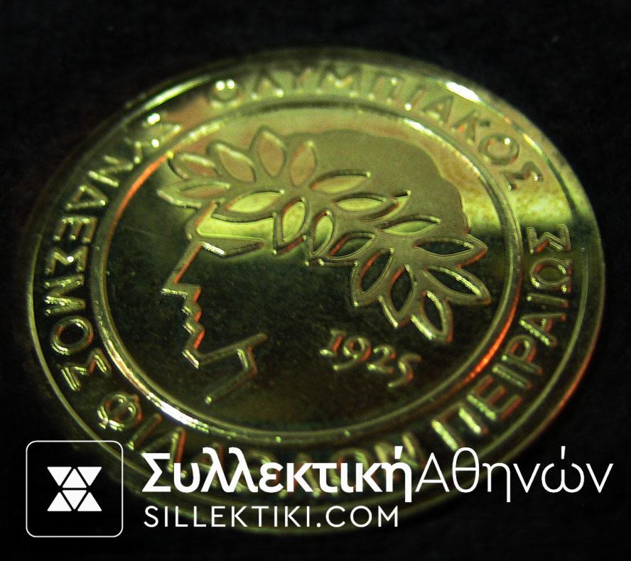 2 ολοχρυσά μετάλλια Ολυμπιακός