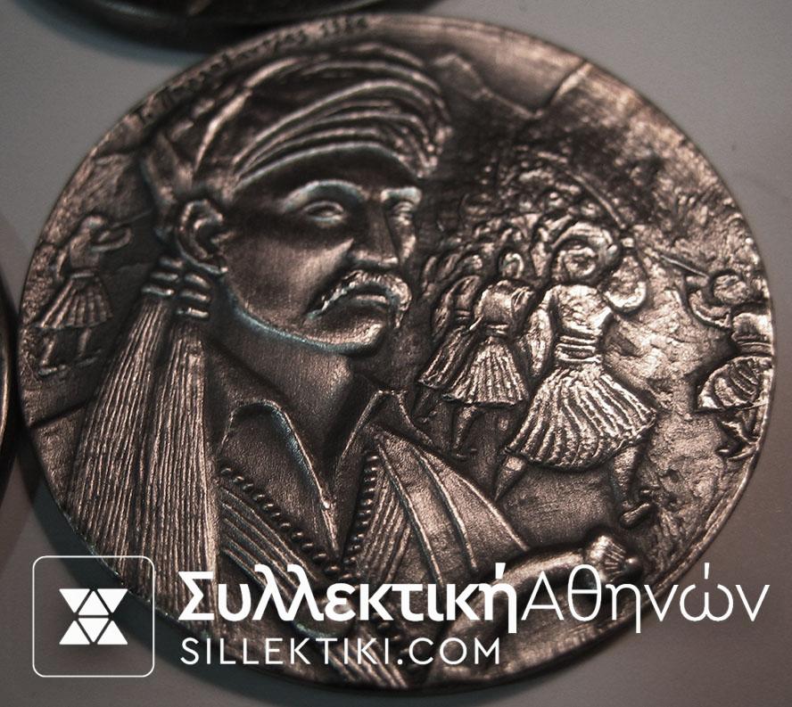 Συλλογή 8 ασημένια μετάλλια με ήρωες του 1821