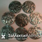 Συλλογή 8 ασημένια μετάλλια με ήρωες του 1821