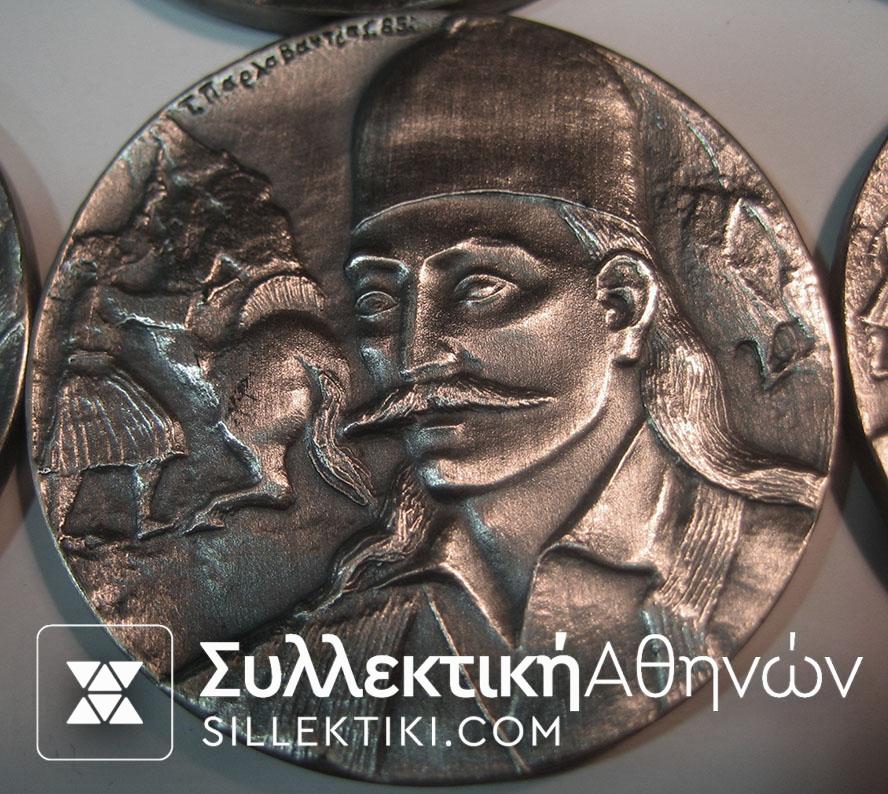 Συλλογή 8 ασημένια μετάλλια με ήρωες του 1821