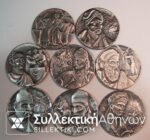 Collection of 8 silver medals