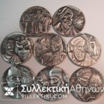 Collection of 8 silver medals