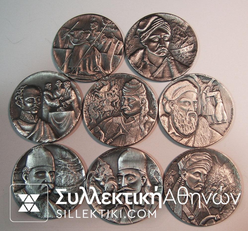 Collection of 8 silver medals
