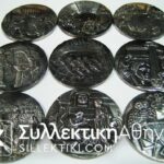 Collection of 9 silver medals