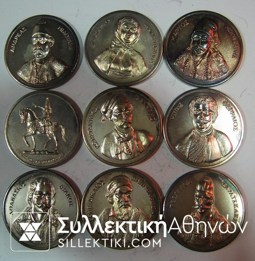 Collection of 9 silver medals