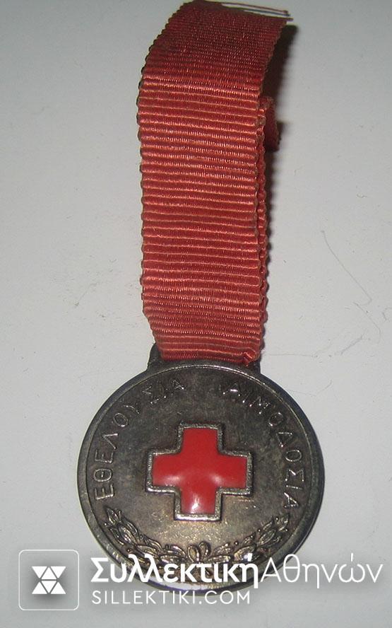 Red Cross Medal