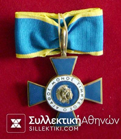 Commander Order of Honour