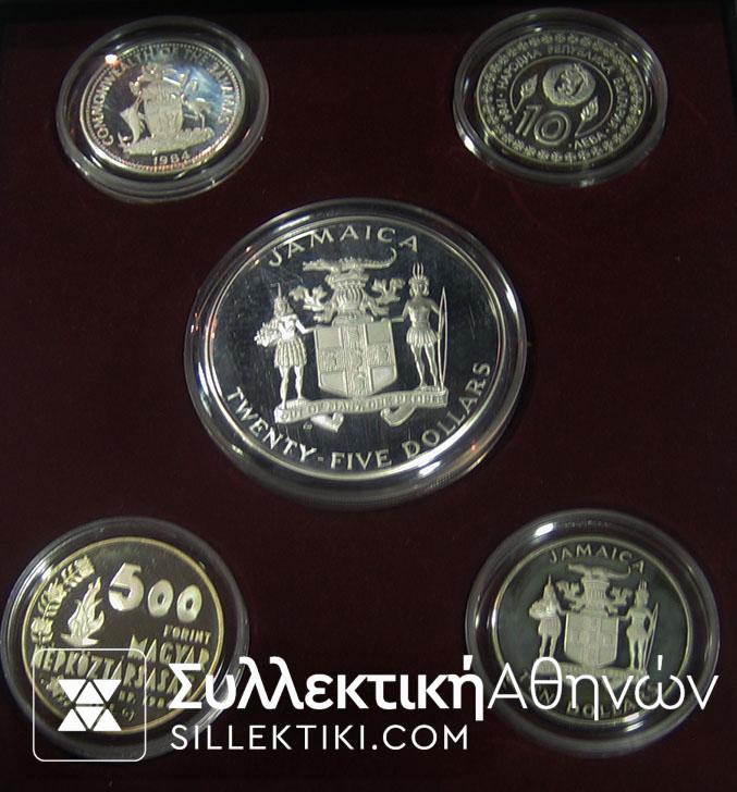 Σπάνια έκδοση 13 Ασημένια για τους Ολυνπιακούς 1984