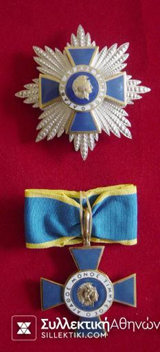 Grand Commander Order of Honour