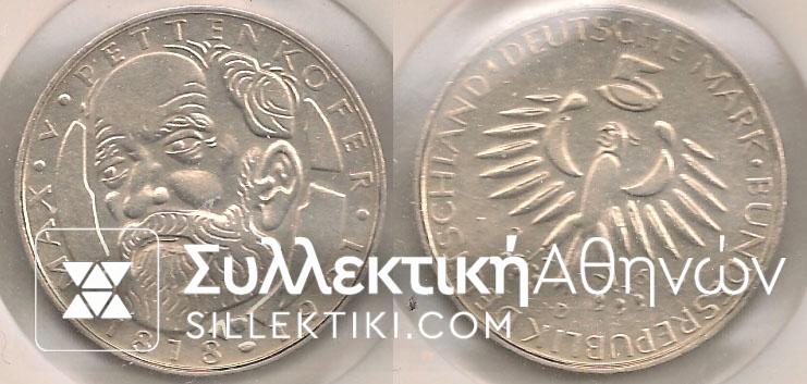 GERMANY 5 Mark 1968d AU