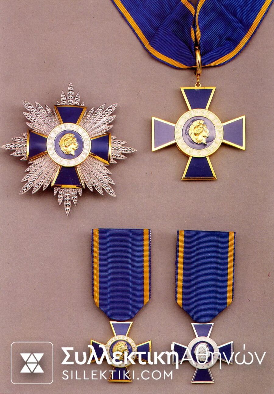 Complete set Order of Honour