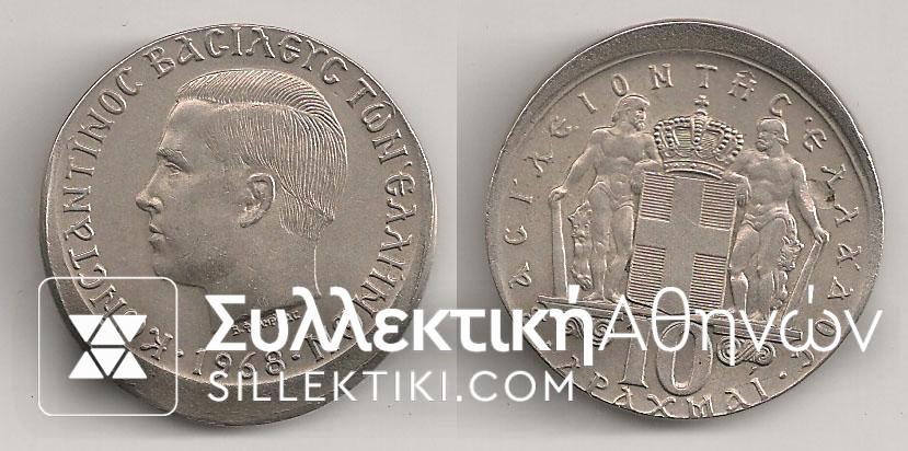 ERROR 10 Drh 1968 VF