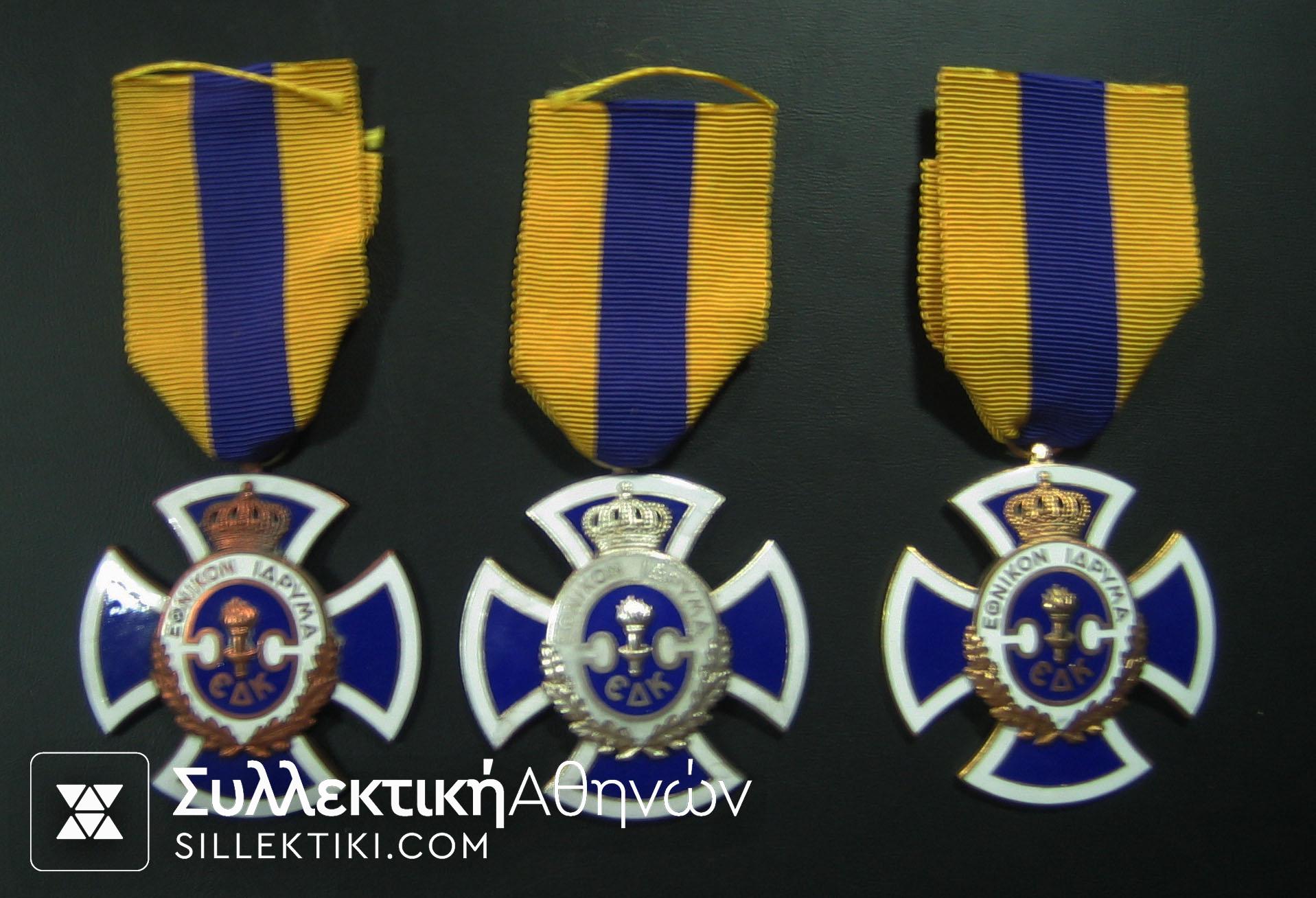 Set of 3 Cross Order Of Queen Frederica