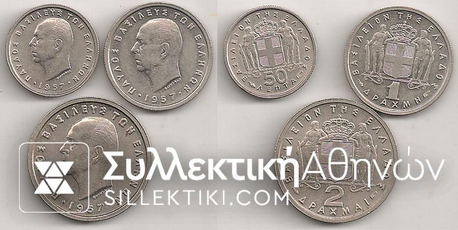 Complete set 1957 UNC