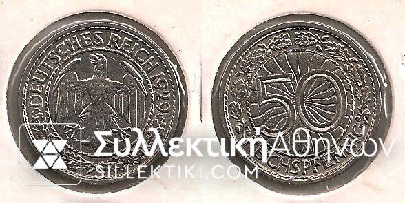 GERMANY 50 Reichspfennig 1929A UNC