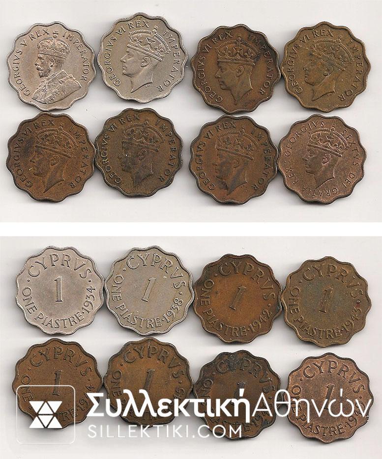 CYPRUS Collection with 8 different Piastre