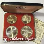 CANADA Case Of 4 Silver Coins Of Olympic Games 1976