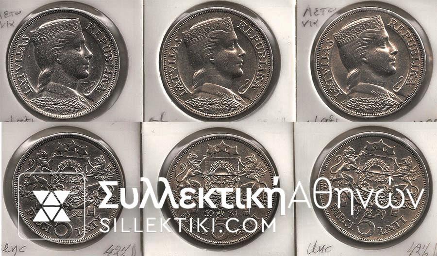 LATVIA 3 x 5 Lati 1929 AU