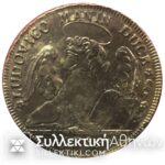 ITALY (VENICE) Ludovico Manin Tallero 1769 AXF