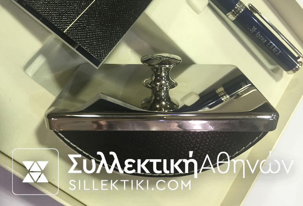 Montblanc Σπάνιο Σετ στυλό και σφραγίδα ειδική έκδοση Ε.Π.Κε.Δ. (Ευρωπαϊκό Πολιτιστικό Κέντρο Δελφών)