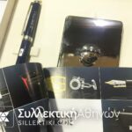 Montblanc Σπάνιο Σετ στυλό και σφραγίδα ειδική έκδοση Ε.Π.Κε.Δ. (Ευρωπαϊκό Πολιτιστικό Κέντρο Δελφών)