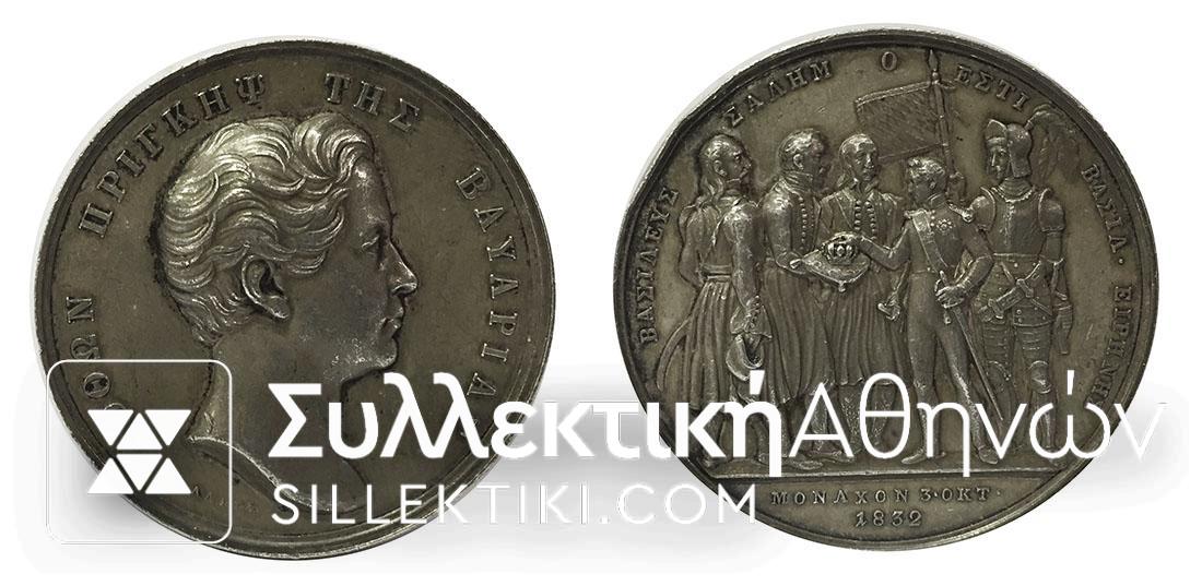 Silver Otto Medal LANGUE XF